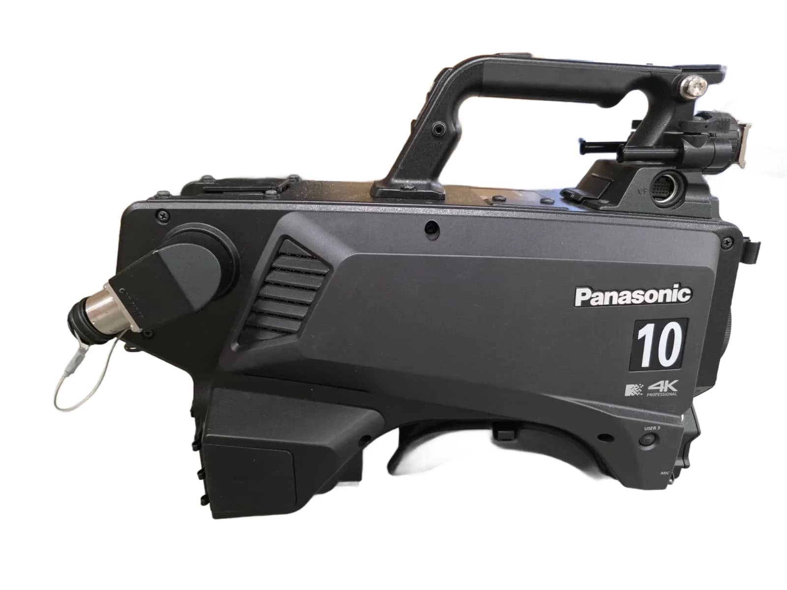Panasonic AK-UC4000GSJ — 4K camera control unit for studio and remote operations
